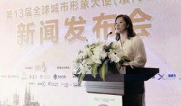 陈小姐深圳最新爆料新闻,最新事件内幕大揭秘